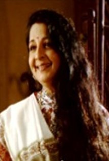 Surinder Kaur