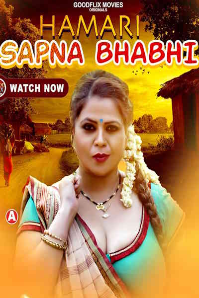 Hamari Sapna Bhabhi - Season 1