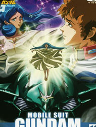 Mobile Suit Gundam [Audio: Eng]