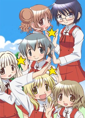 Hidamari Sketch x Hoshimittsu [Sub: Eng]