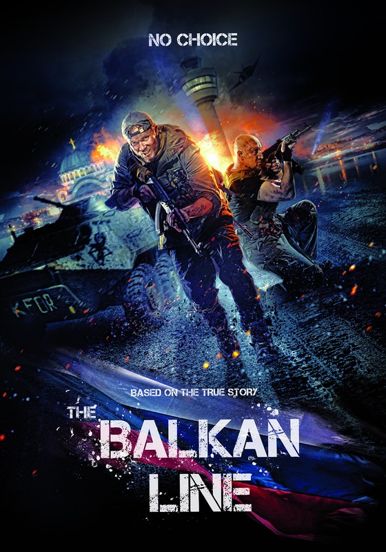Balkan Line [Audio: Russian]