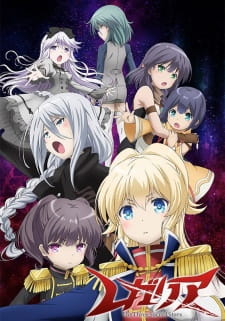 Regalia: The Three Sacred Stars [Audio: Eng]