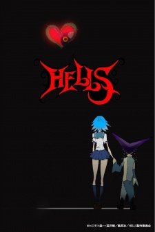 Hells [Audio: Eng]