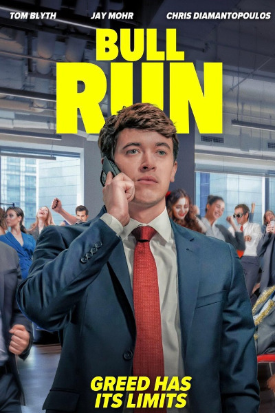Bull Run