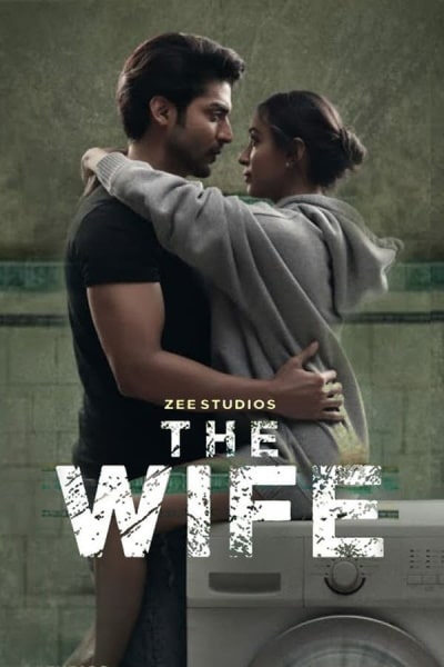 The Wife [Sub: Eng]