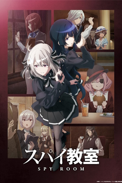 Spy Classroom - Season 1