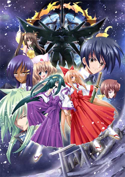 Kannazuki no Miko [Sub: Eng]