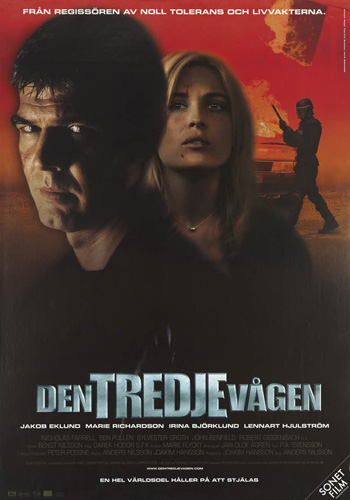 Den tredje vagen