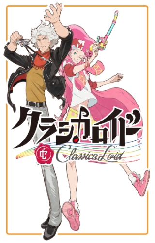 ClassicaLoid [Sub: Eng]