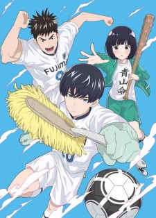 Keppeki Danshi! Aoyama-kun [Sub: Eng]