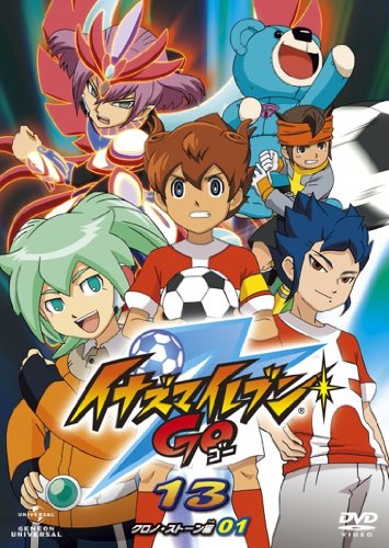 Inazuma Eleven GO: Chrono Stone [Sub: Eng]