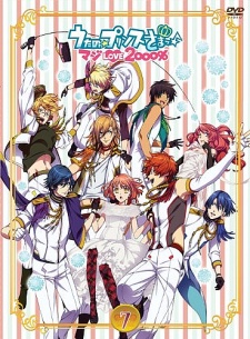 Uta No Prince-Sama Maji Love 2000% Specials [Sub: Eng]