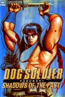 Dog Soldier [Audio: Eng]
