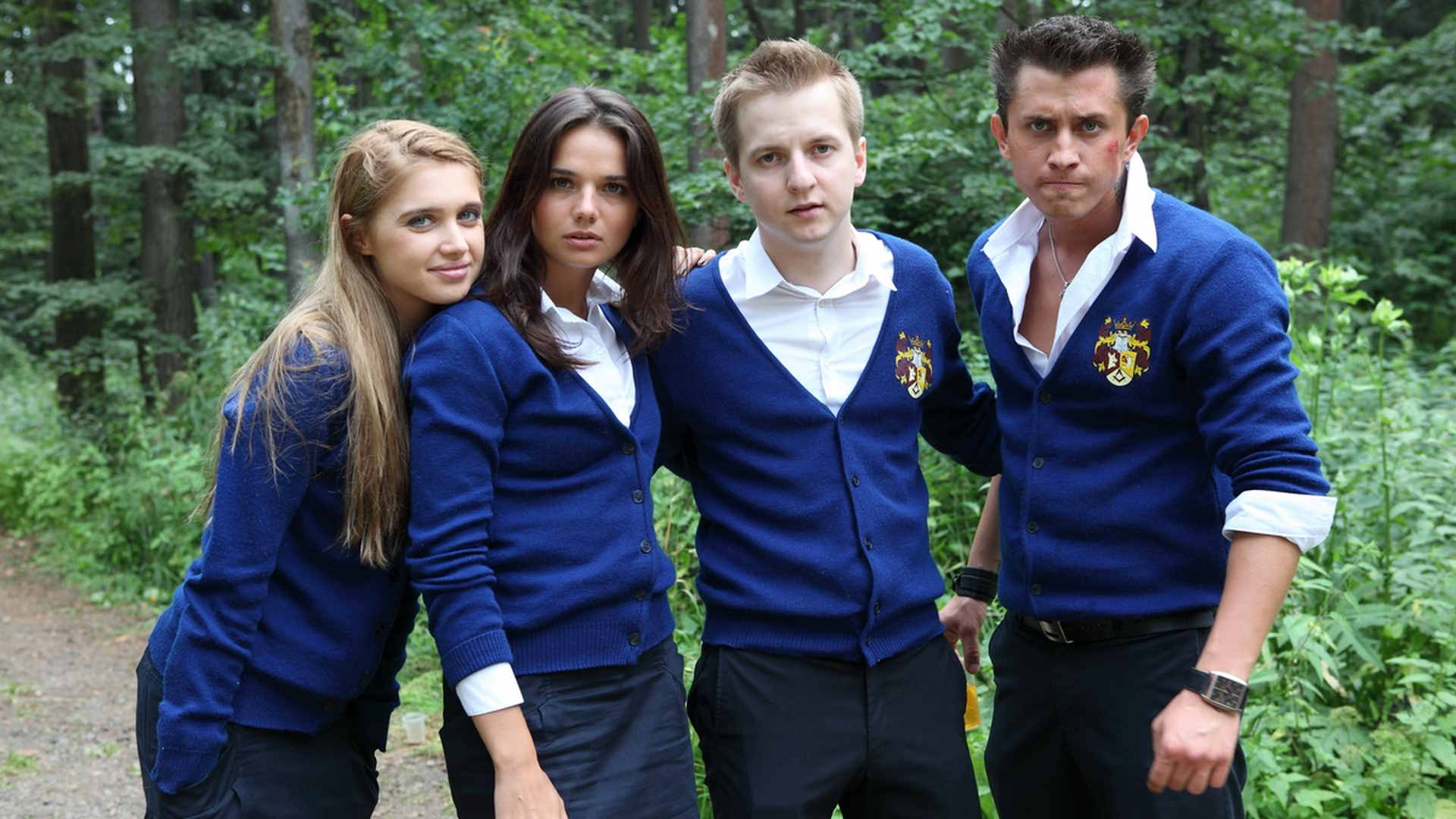 Season 1