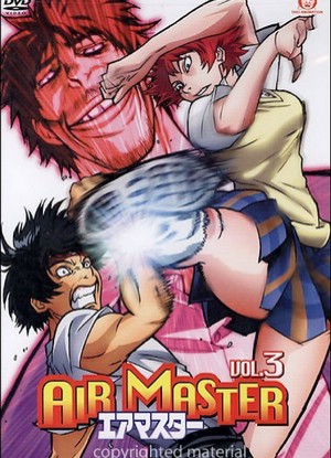 Air Master [Sub: Eng]