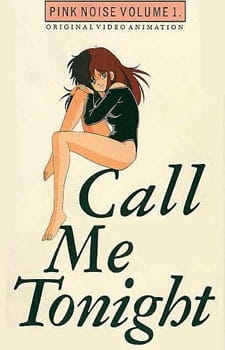 Call Me Tonight [Sub: Eng]
