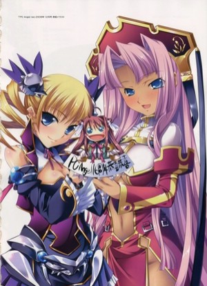 Shin Koihime Musou [Sub: Eng]
