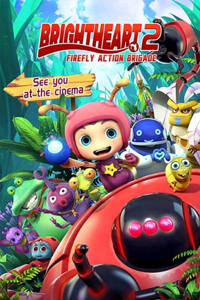 Brightheart 2: Firefly Action Brigade