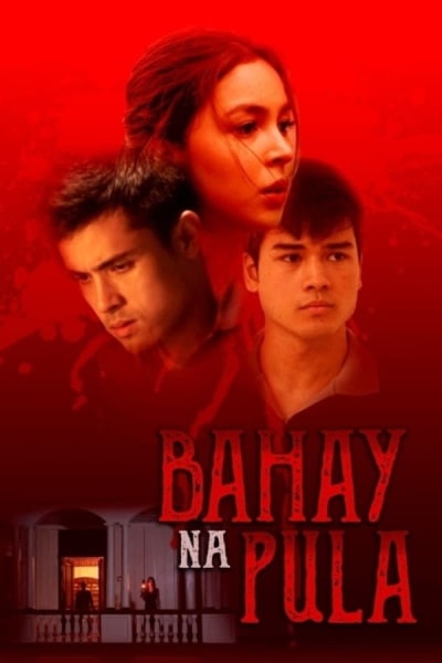Bahay na pula