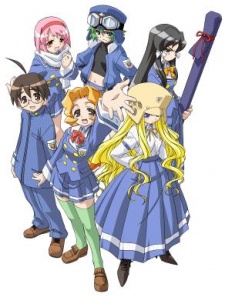 Kujibiki Unbalance [Audio: Eng]