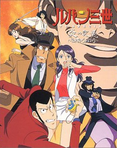 Lupin – Memories of the Flame: Tokyo Crisis [Sub: Eng]