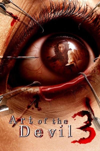 Art of the Devil 3 (Long khong 2)