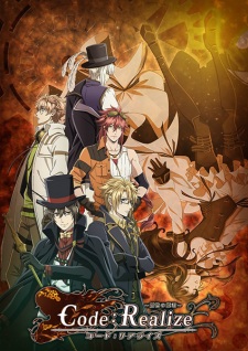 Code:Realize: Sousei no Himegimi [Audio: Eng]