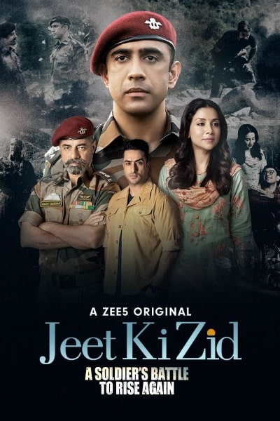 Jeet Ki Zid - Season 1 [Sub: Eng]