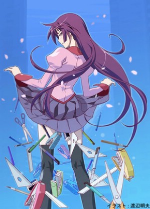 Bakemonogatari [Sub: Eng]