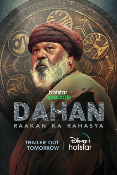Dahan: Raakan Ka Rahasya - Season 1
