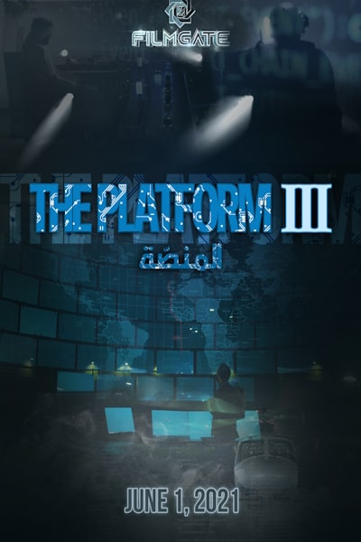 The Platform - Season 3