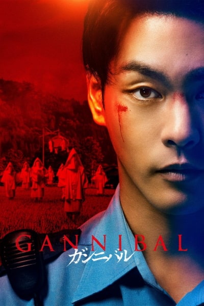 Gannibal - Season 1