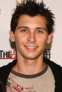 Justin Berfield