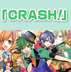 Crash! [Sub: Eng]
