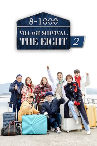 Village Survival, the Eight - Season 2