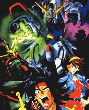 G Gundam [Sub: Eng]