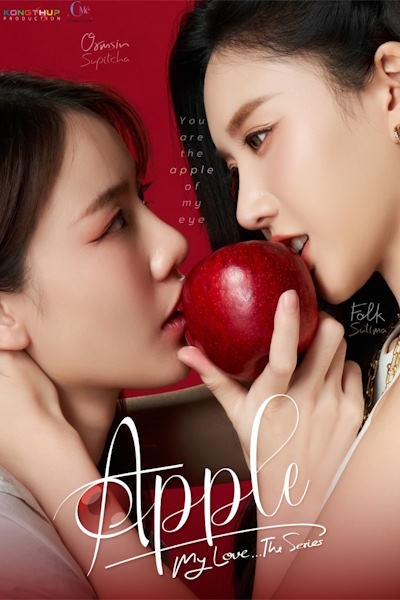 Apple My Love - Season 1