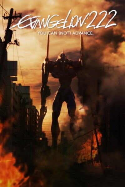 Evangelion: 2.0 You Can (Not) Advance (Evangerion shin gekijoban: Ha) [Sub: Eng]