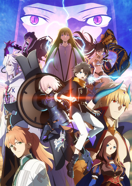 Fate/Grand Order: Zettai Majuu Sensen Babylonia [Sub: Eng]