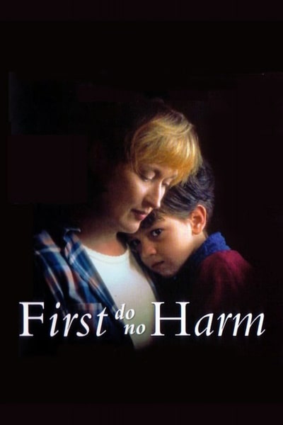 First Do No Harm