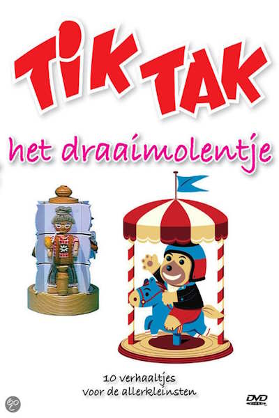 Tik Tak - Season 1