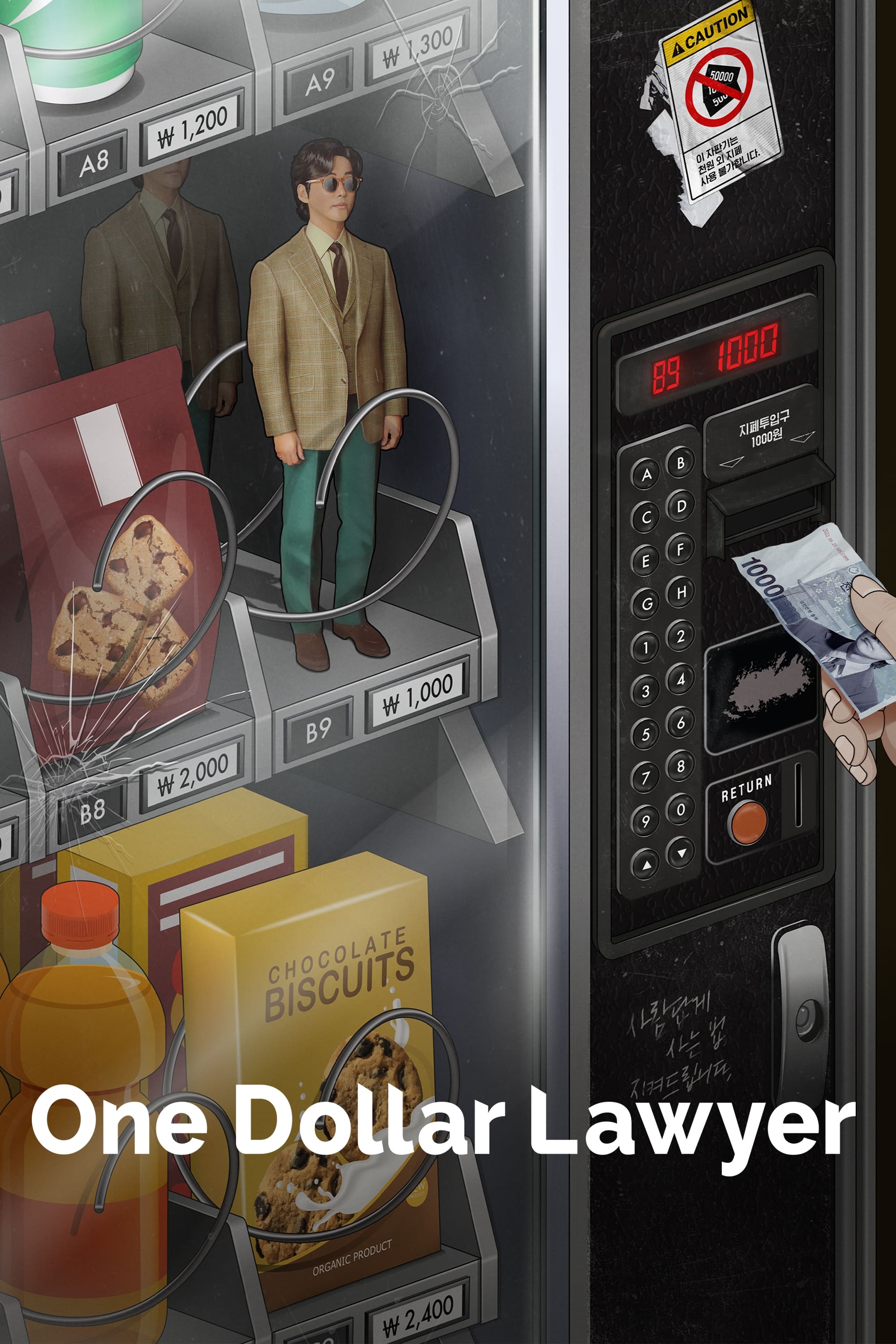 One Dollar Lawyer - Season 1