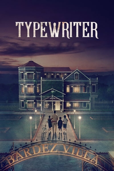 Typewriter - Season 1 [Audio: Hindi]