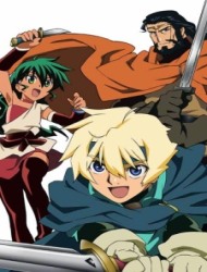 Deltora Quest [Audio: Eng]