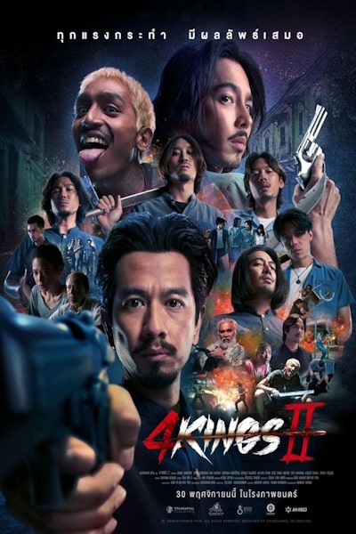 4 Kings 2