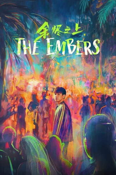 The Embers - Season 1