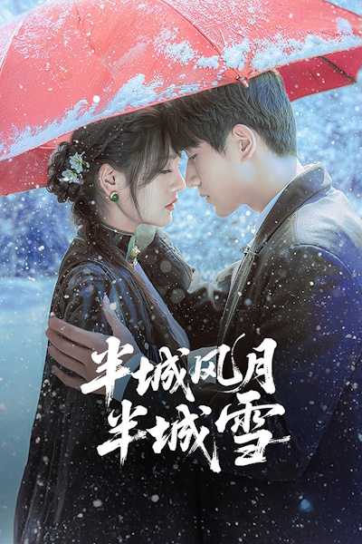Between Love and Frost - Season 1