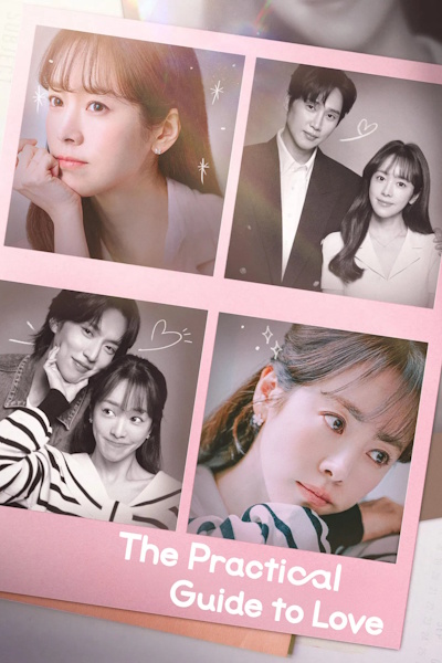 The Practical Guide to Love (Mi-hon-nam-nyoe Hyo-yul-jjok Man-nam) - Season 1