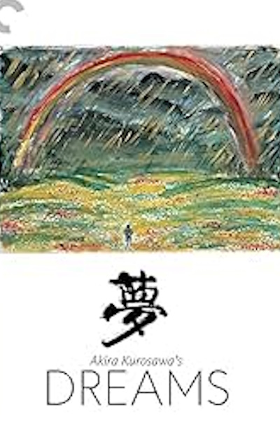 Teruyo Nogami Dreams with Kurosawa