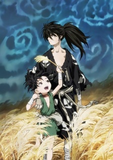 Dororo [Sub: Eng]